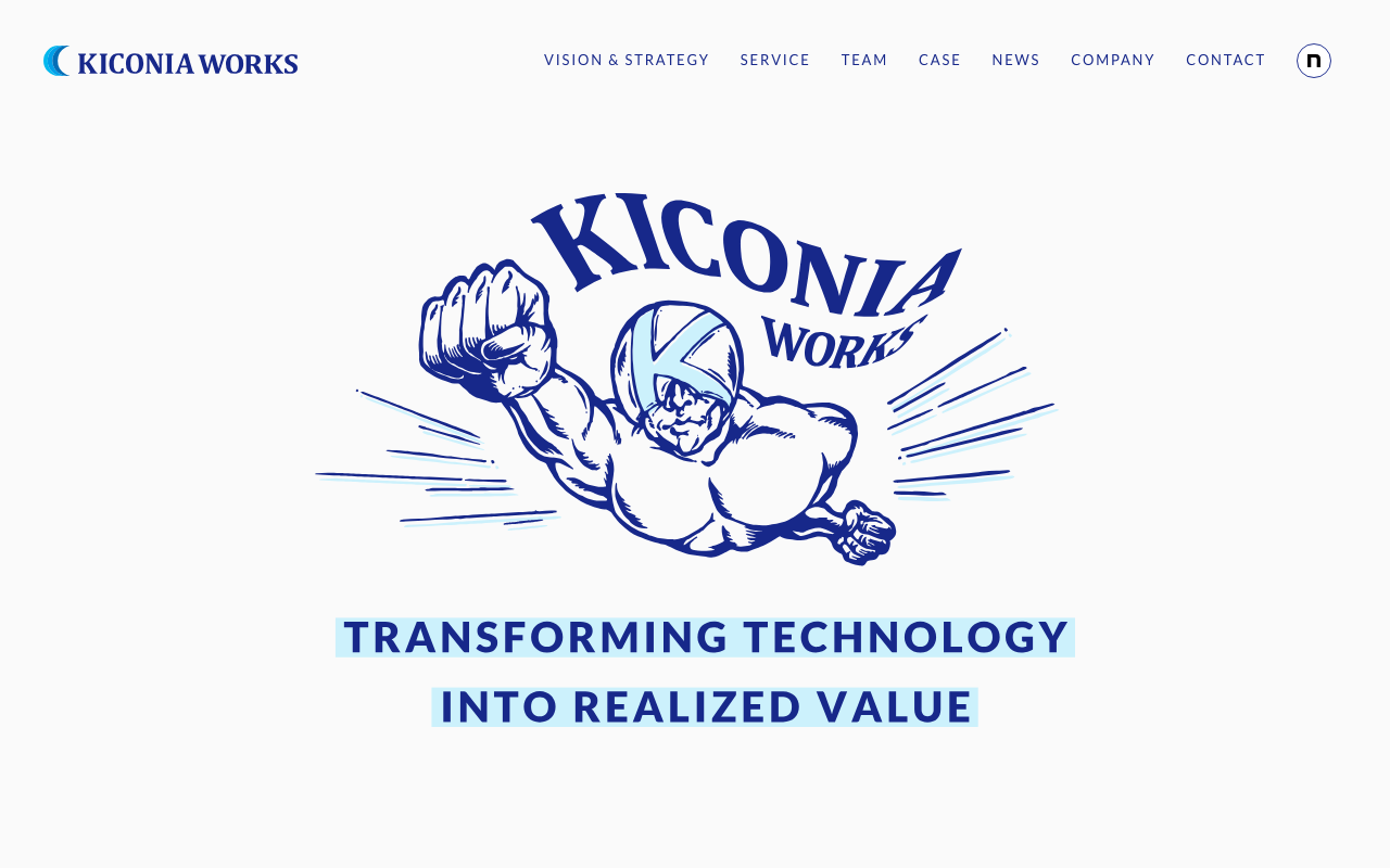 KICONIA WORKSの公式サイト